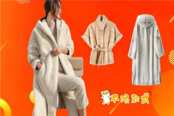 平罗县回收貂皮