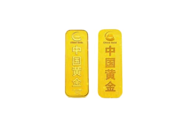 平罗县上门回收黄金价格